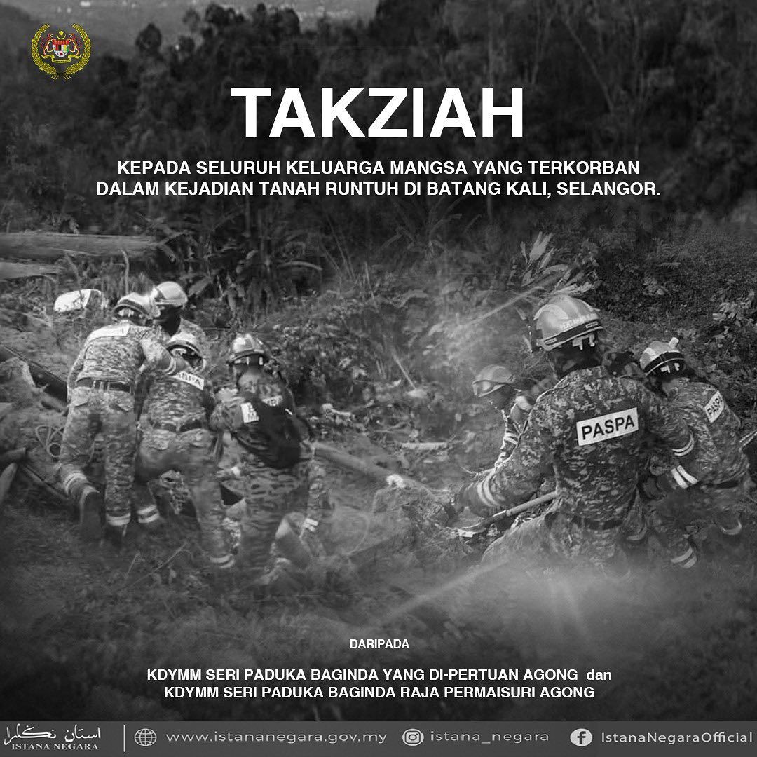 云顶山脚土崩： 元首伉俪向罹难者家属致哀