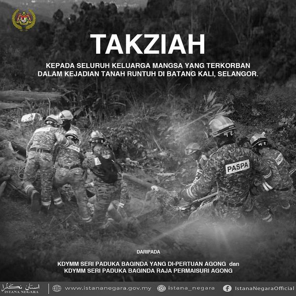 云顶山脚土崩: 元首伉俪向罹难者家属致哀