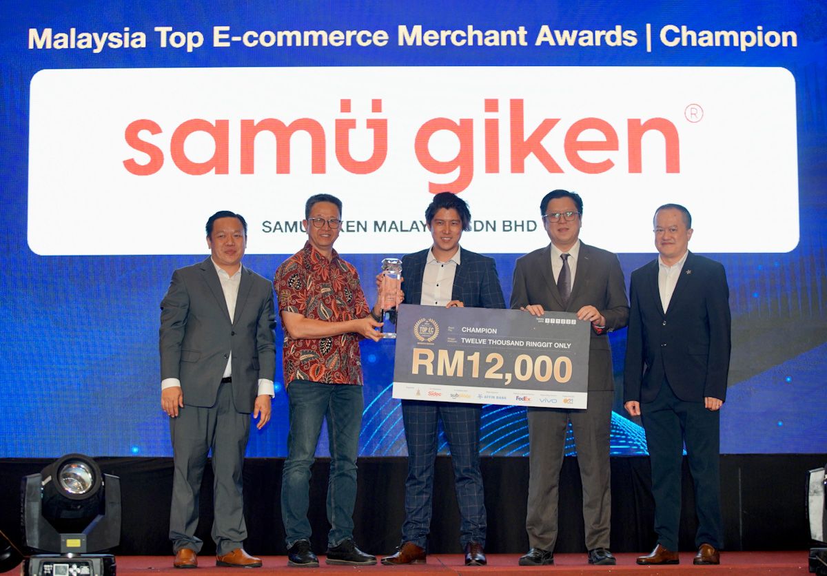Syarikat bekal kelengkapan rumah juara anugerah e-dagang Sidec