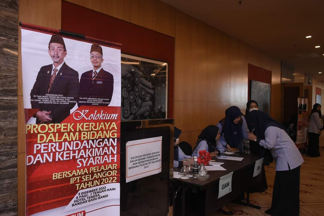 Jakess: Program dedah pelajar kefahaman, peluang kerjaya perundangan syariah