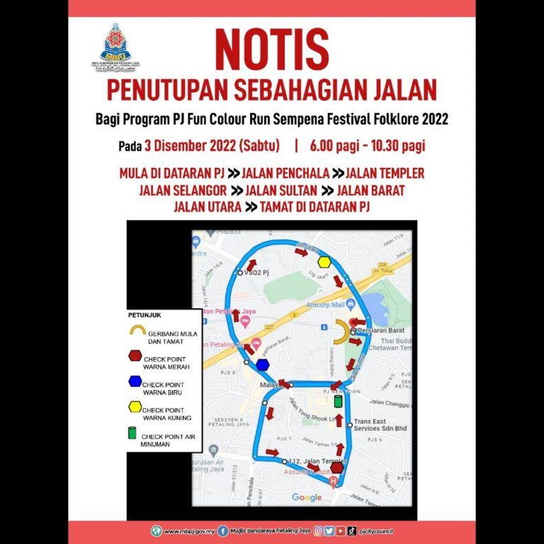 灵市厅明早关7路段 让路彩色跑