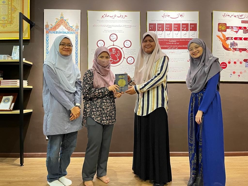 IBDE jalin kerjasama dengan Akademi Jawi Malaysia dalam cakupan sumber manusia