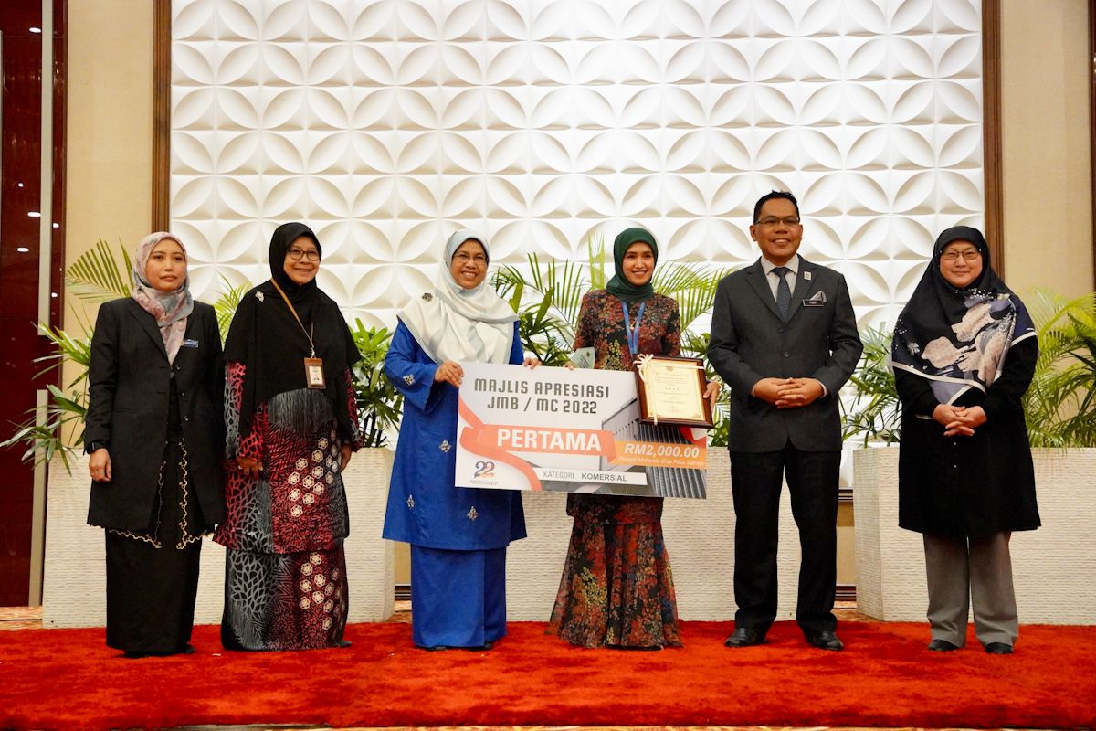 Anugerah jadikan badan pengurusan lebih komited, bersemangat