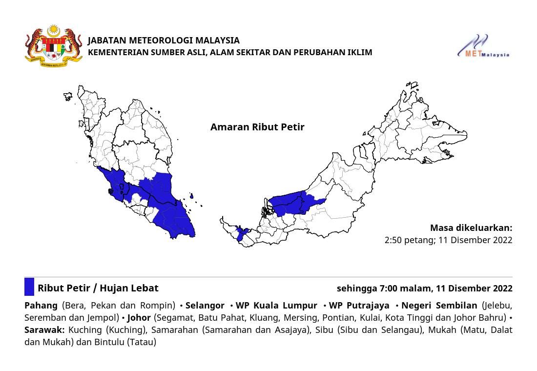 雪隆区及布城料暴雨  气象局：至今晚7时