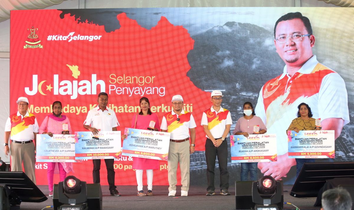 வேலை மற்றும் திறன் மேம்பாட்டு வாய்ப்புகளை டானாசிஸ்வா திட்டம் வழங்கும்