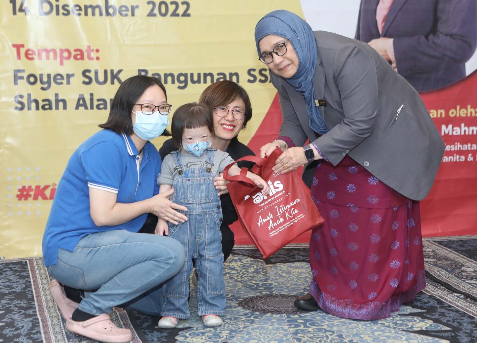 Application for Anis special assistance will be open this month