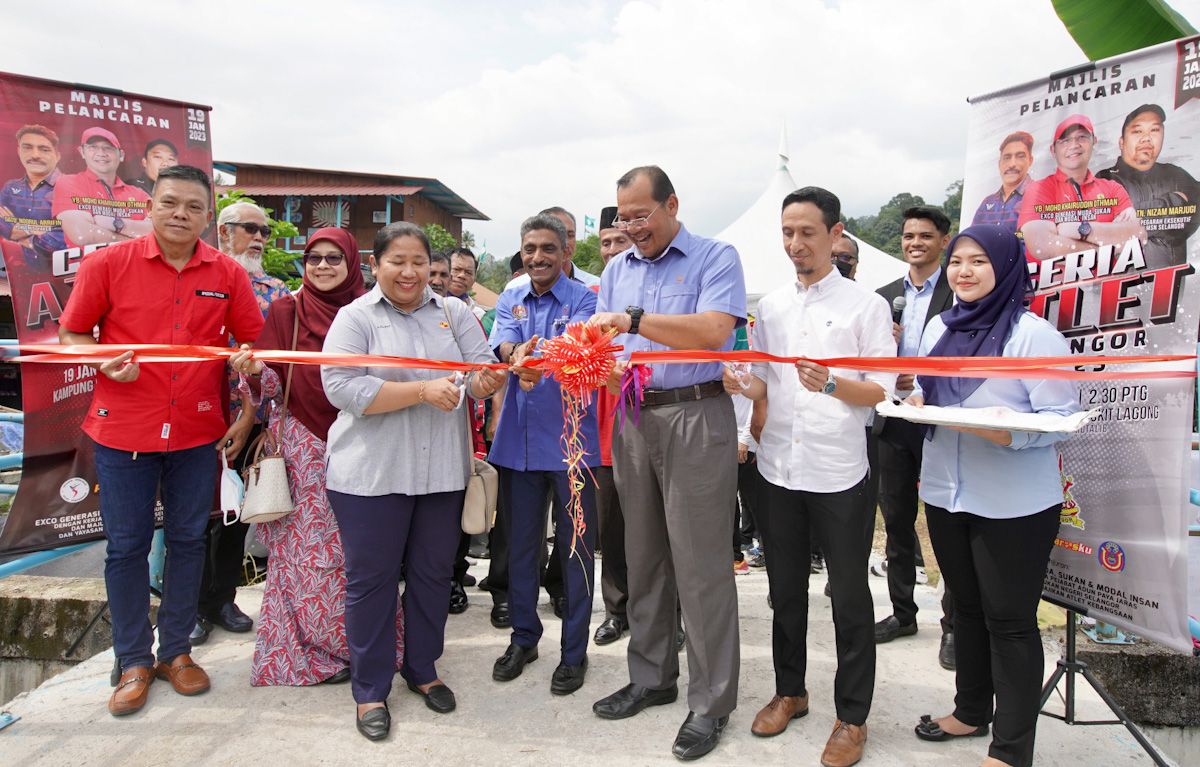 சமூக நல இல்லங்களில் உள்ளவர்களுக்கு எஸ்.டி.டி.சி. மூலம் தொழில் பயிற்சி- மாநில அரசு திட்டம்