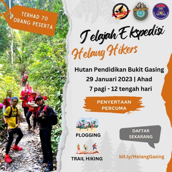 雪义工队明早办登山活动 欢迎民众参与