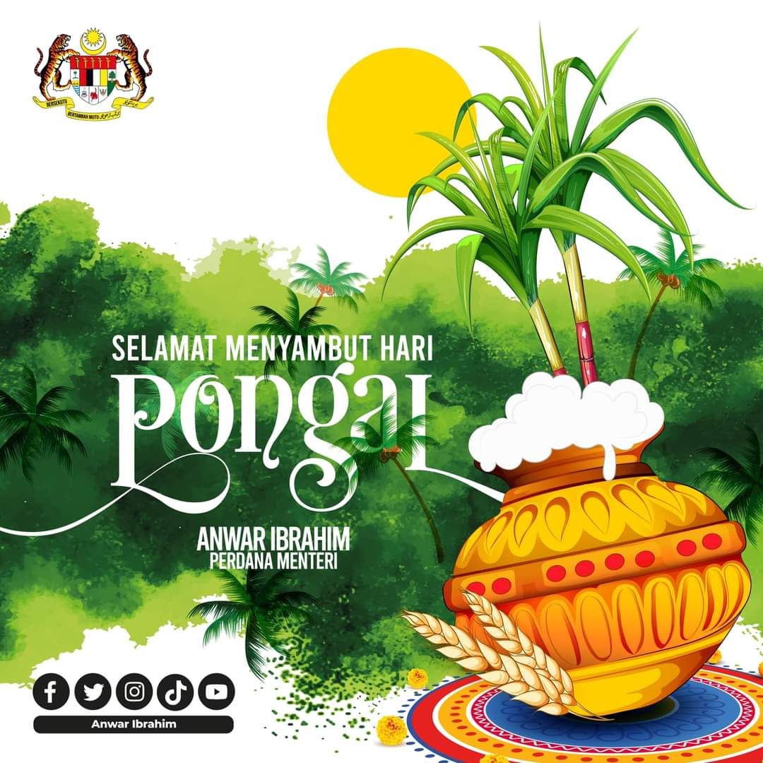 首相祝印裔社群丰收节快乐