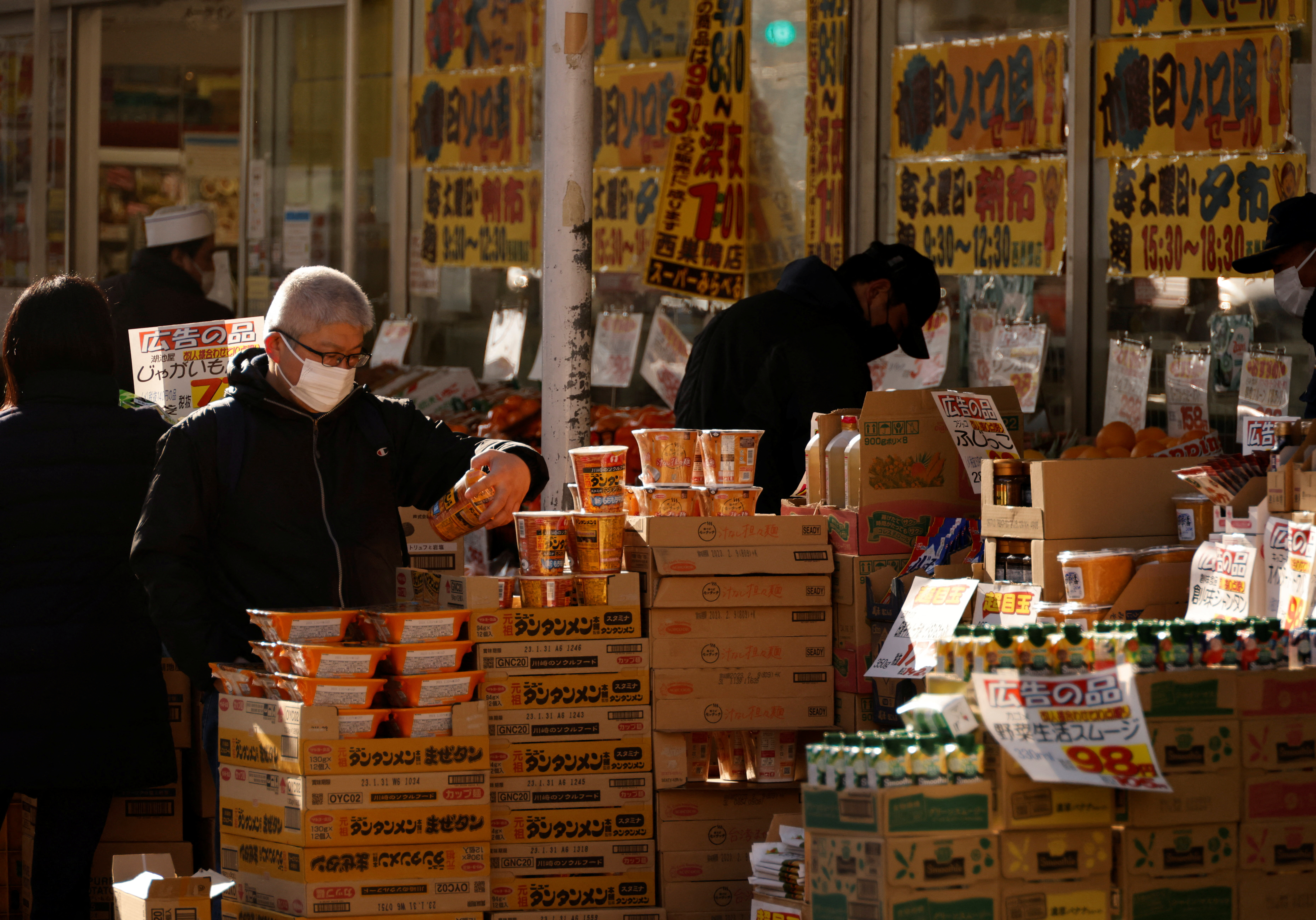 Consumer inflation in Japan's capital hits near 42-year high, keeps BOJ under pressure