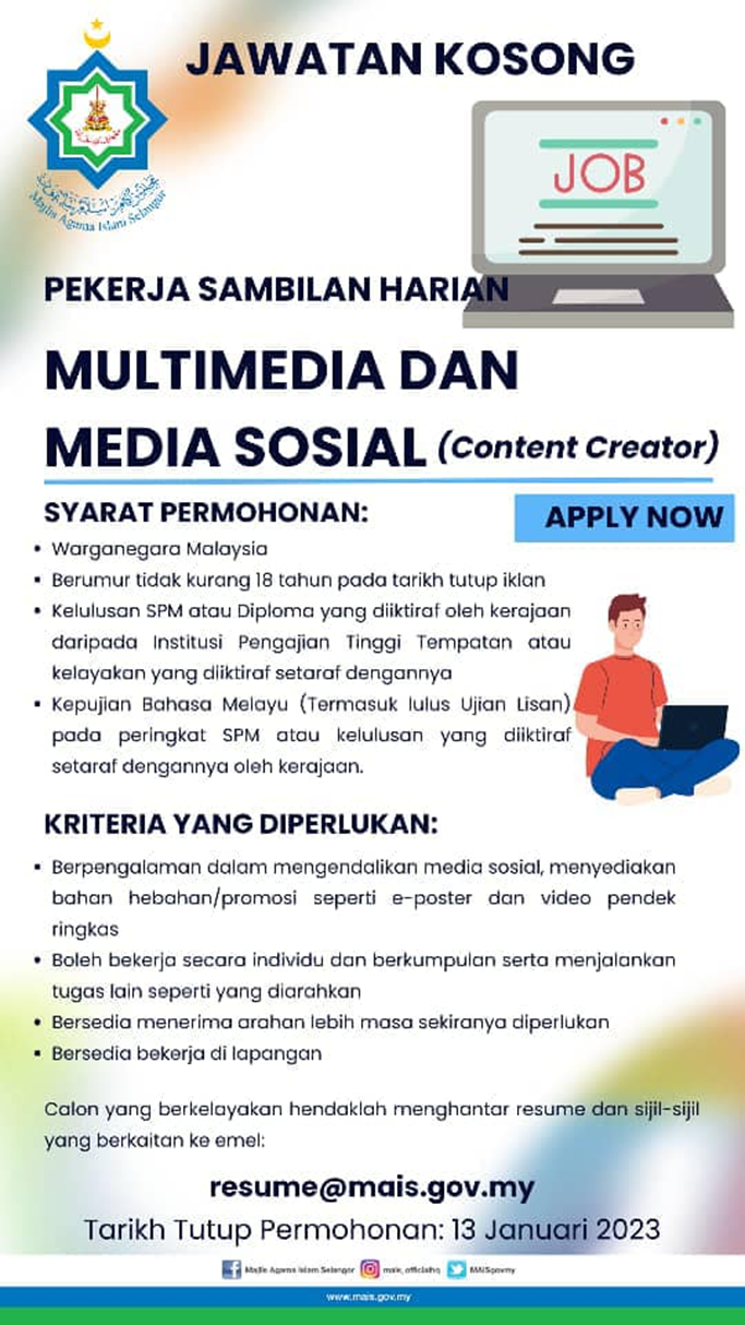 Mais tawar jawatan pekerja harian sambilan multimedia, media sosial