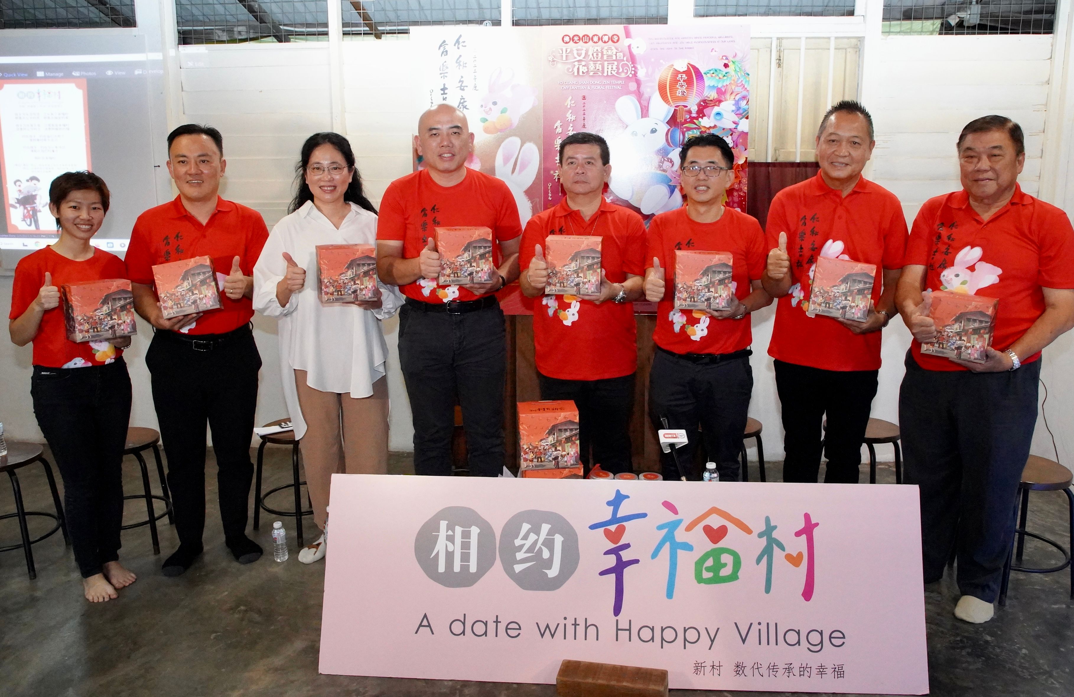 仁嘉隆幸福村系列新春活动 等您来打卡拍照过个幸福年