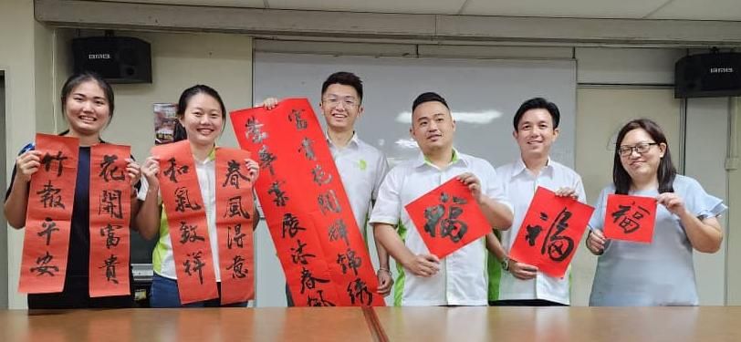 雪政府与巴生海南会馆青年团   年初七联办癸卯年挥春赛