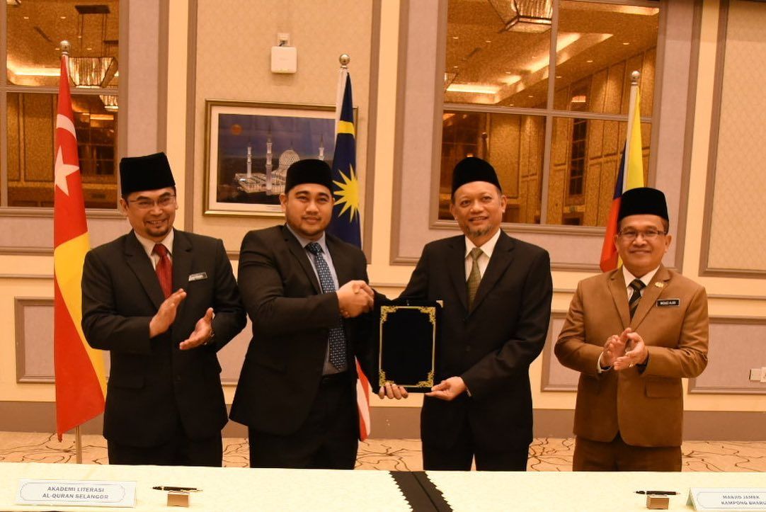 Akademi Literasi al-Quran dan Masjid Jamek Kampung Baru meterai MoU, lahir umat celik kitab suci