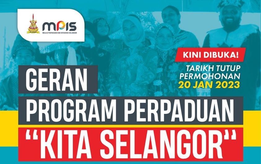 ஒற்றுமை நிகழ்வுகளை நடத்த வெ.20,000 வரை மானியம்- ஜன.20க்குள் விண்ணப்பிக்க வேண்டுகோள்