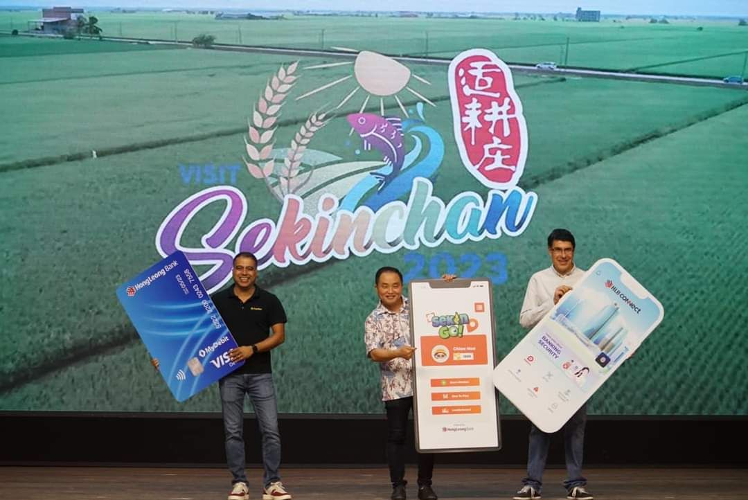 黄瑞林：增加游客.全马首个  适耕庄成无现金交易旅游村