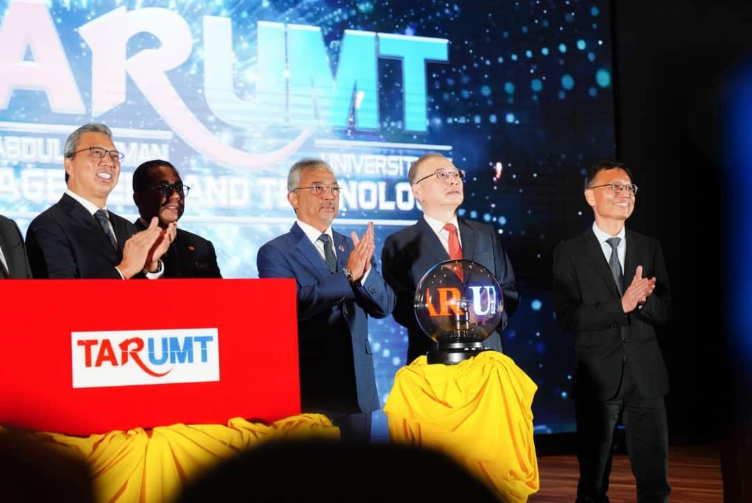 优大正式升格为拉曼管理及工艺大学