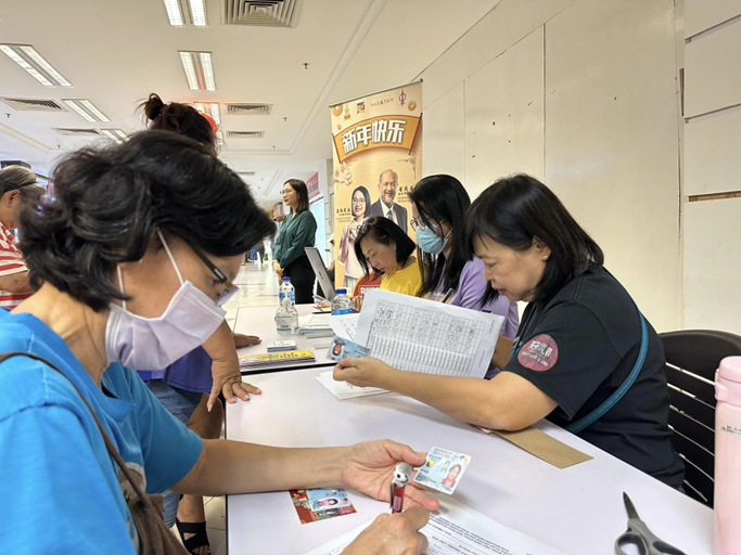 万达镇200块新春购物券 仍开放申请至明日