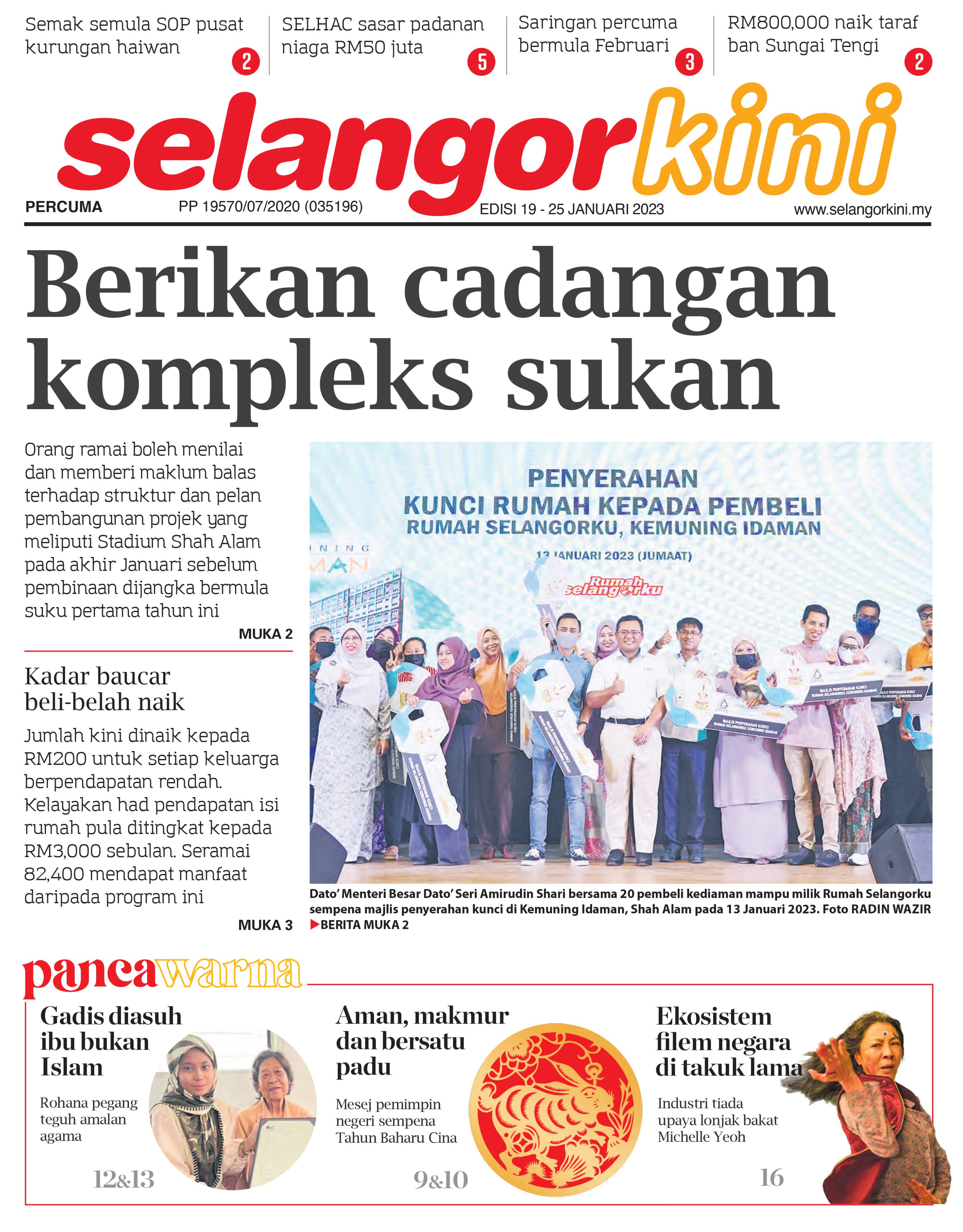 Selangorkini 19 - 25 Januari 2023