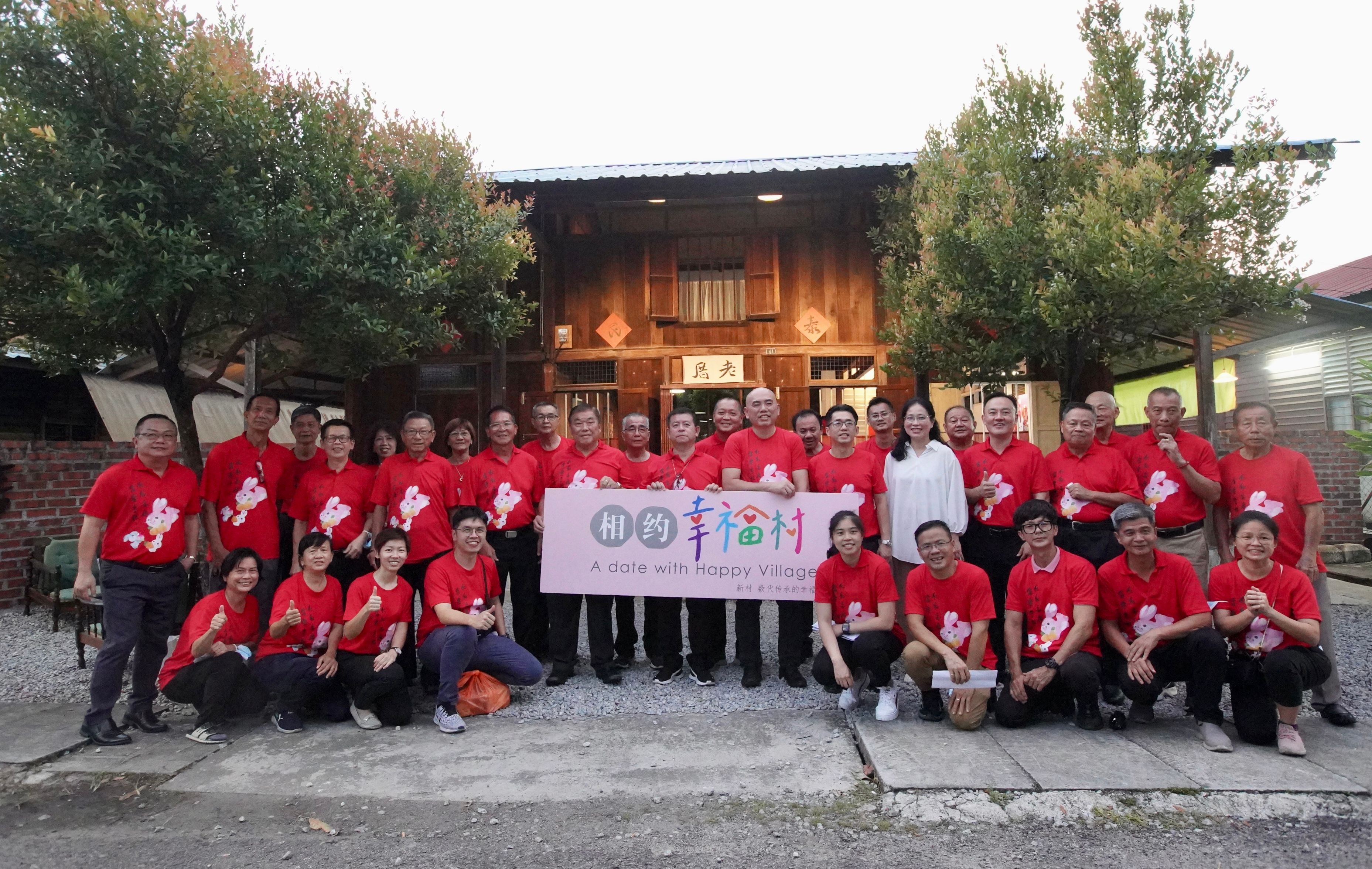 仁嘉隆是幸福村的模范 瓜冷市会积极为申遗尽力