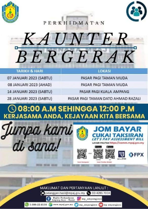 MPAJ本月周未日到巴刹设柜 方便市民交门牌税