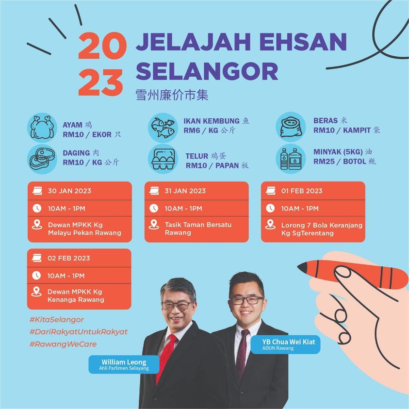 雪人民市集今起一连4天 在万挠4地区摆卖 让人民买便宜食材