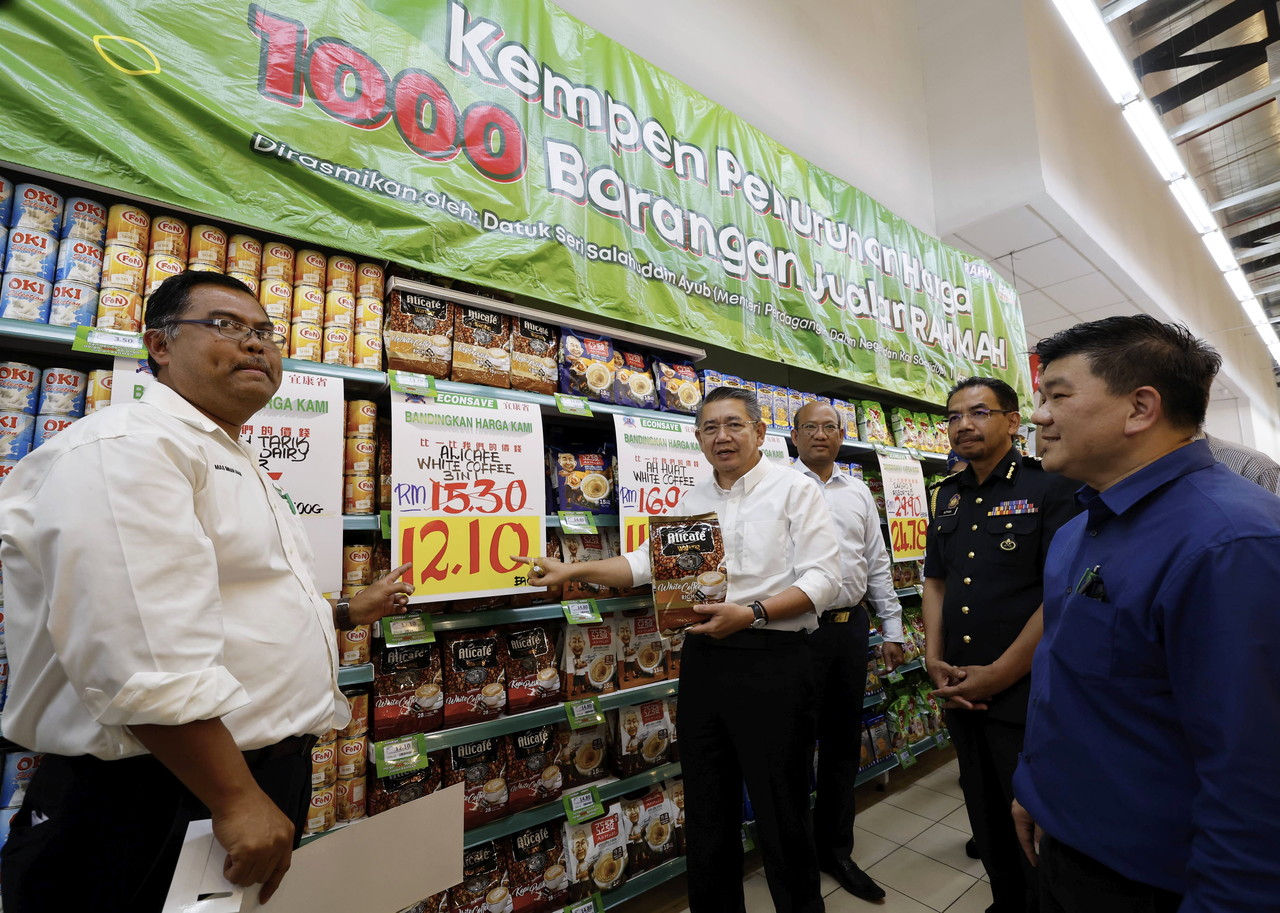 18,000 Bakul Rahmah to be distributed by this Ramadan