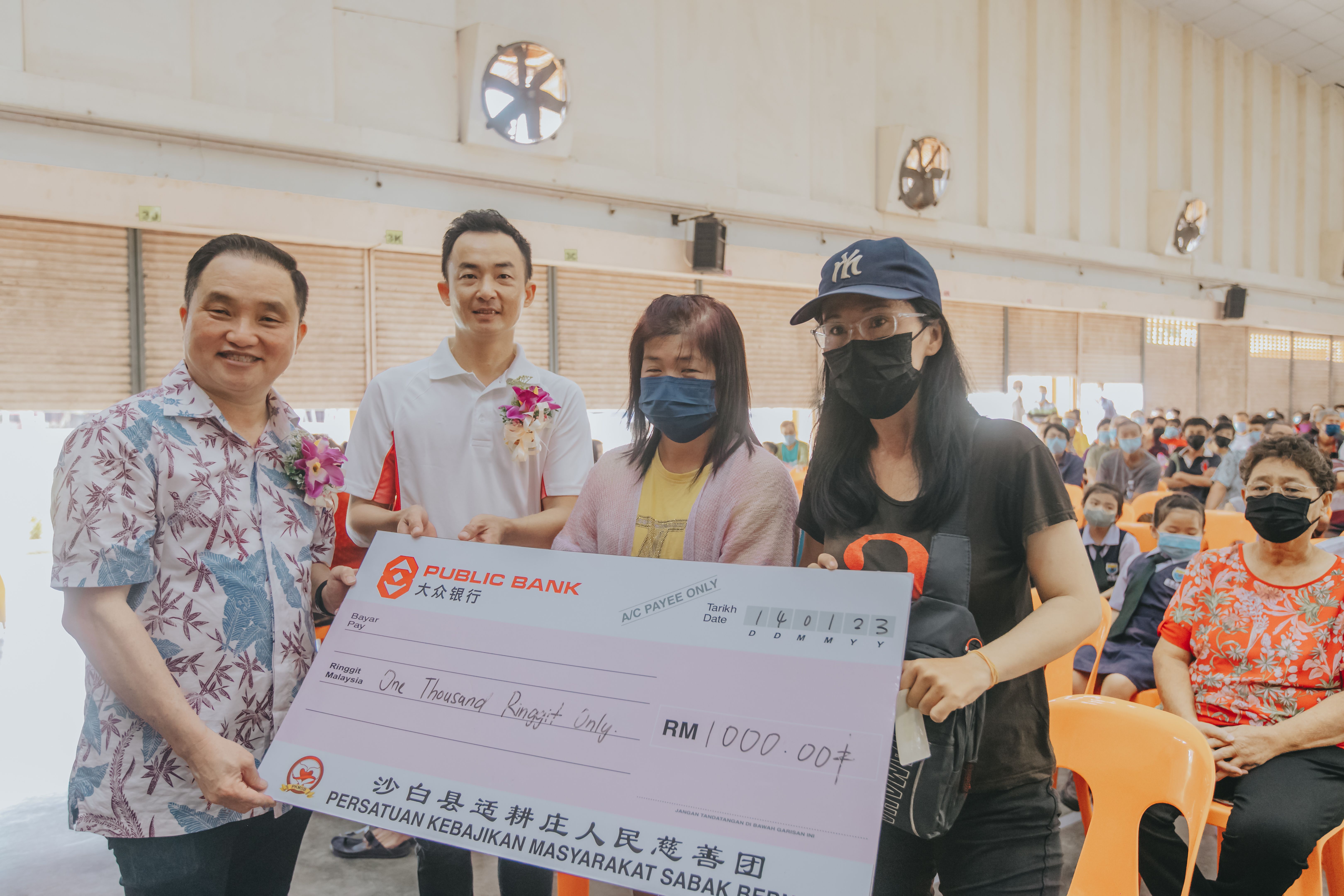 适耕庄人民慈善团新春送暖  让弱势群温馨过年