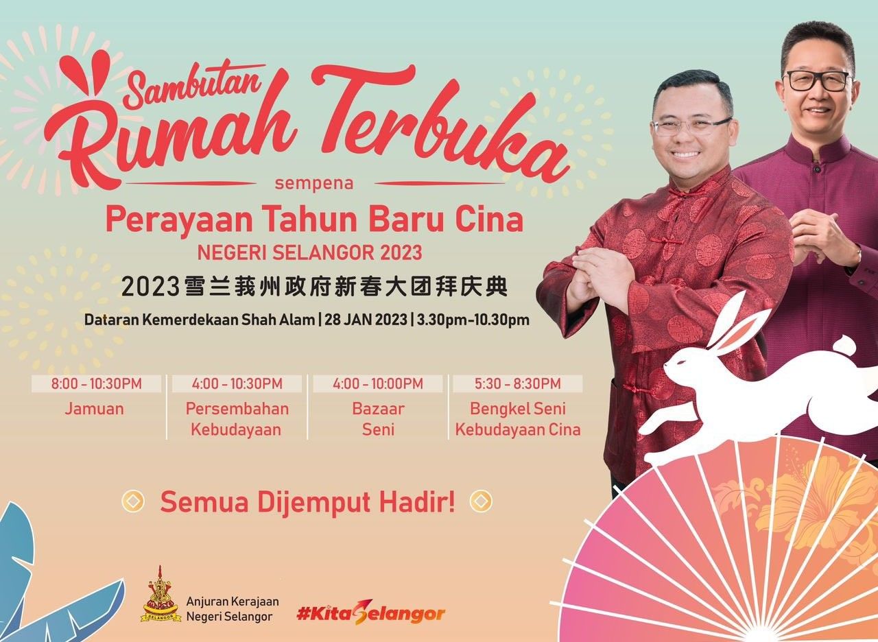 MB pelawa penduduk meriahkan sambutan Tahun Baharu Cina esok