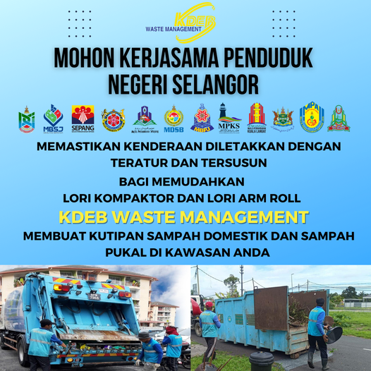 KDEBWM促居民把交通停放好 方便垃圾车展开工作