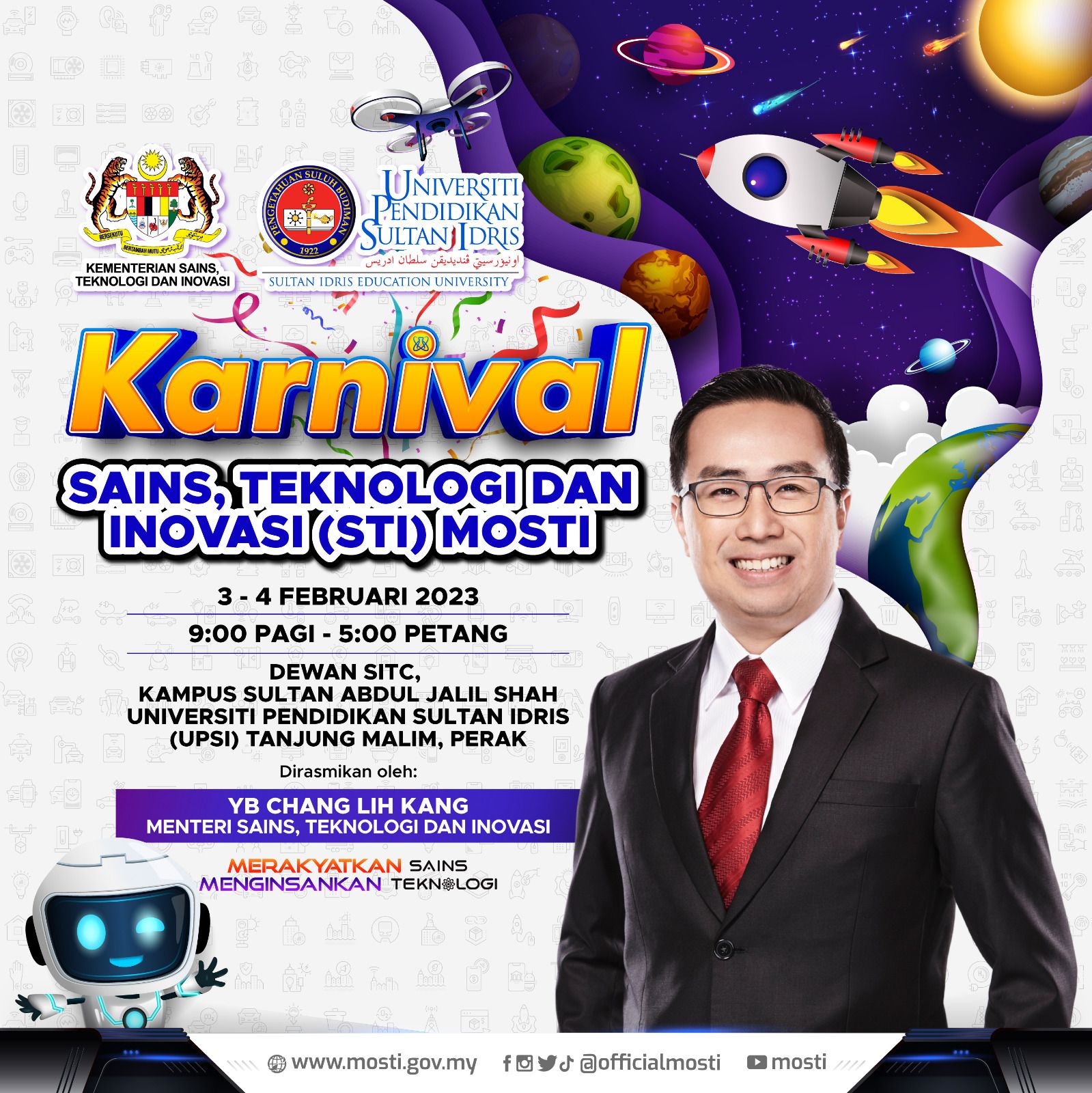 科艺革新部本周五六 丹绒马林办科学展