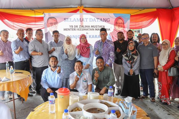 柏马登区本月26日办免费体检