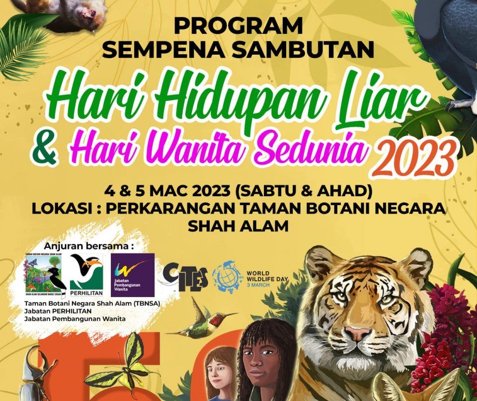 莎阿南国家公园下月初 办多项精彩活动