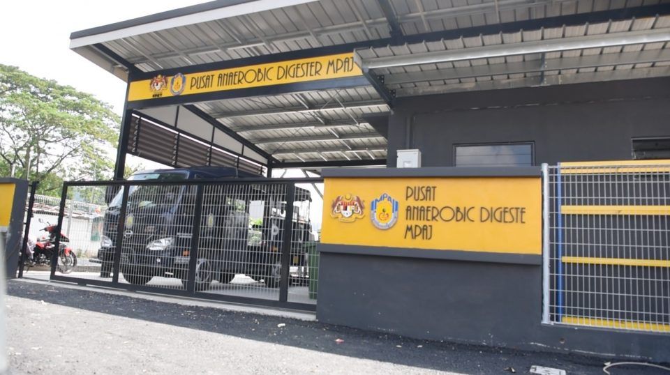 MPAJ免费回收餐饮业厨余 转变为堆肥与气体