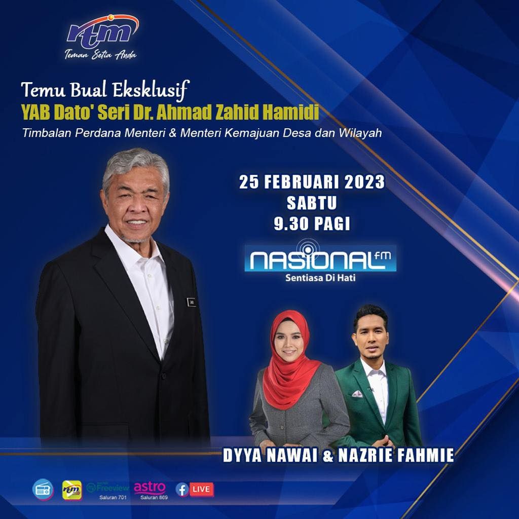 阿末扎希：提呈治理法令 规范采购程序