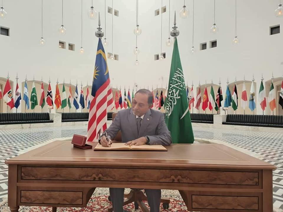 大马沙地同意完成设协调理事会谈判  作为双边合作的主要平台