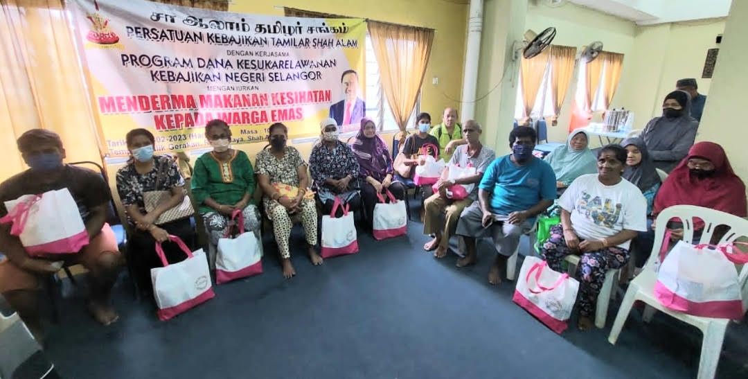 ஷா ஆலம் தமிழர் சங்க ஏற்பாட்டில் மூத்தக் குடிமக்களுக்குச் சத்துணவு வழங்கும் நிகழ்வு