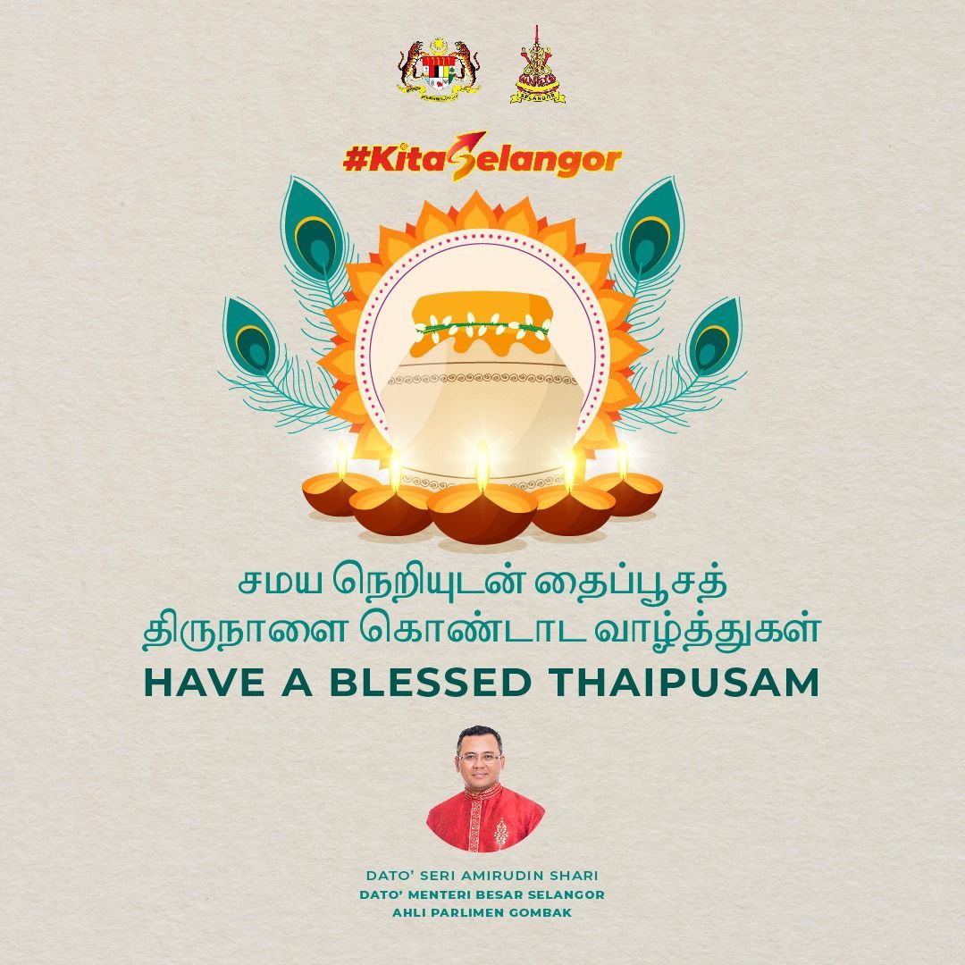 முஸ்லிம் அல்லாத வழிபாட்டு இல்லங்களுக்கு 45 நன்கொடை காசோலைகள் - டத்தோஶ்ரீ மந்திரி புசார்