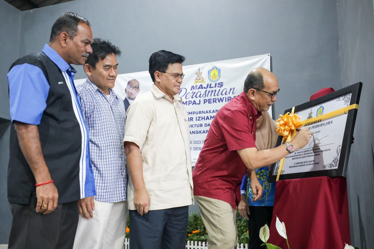 Dewan MPAJ Perwira Jaya dirasmi, mudahkan masyarakat anjur pelbagai aktiviti