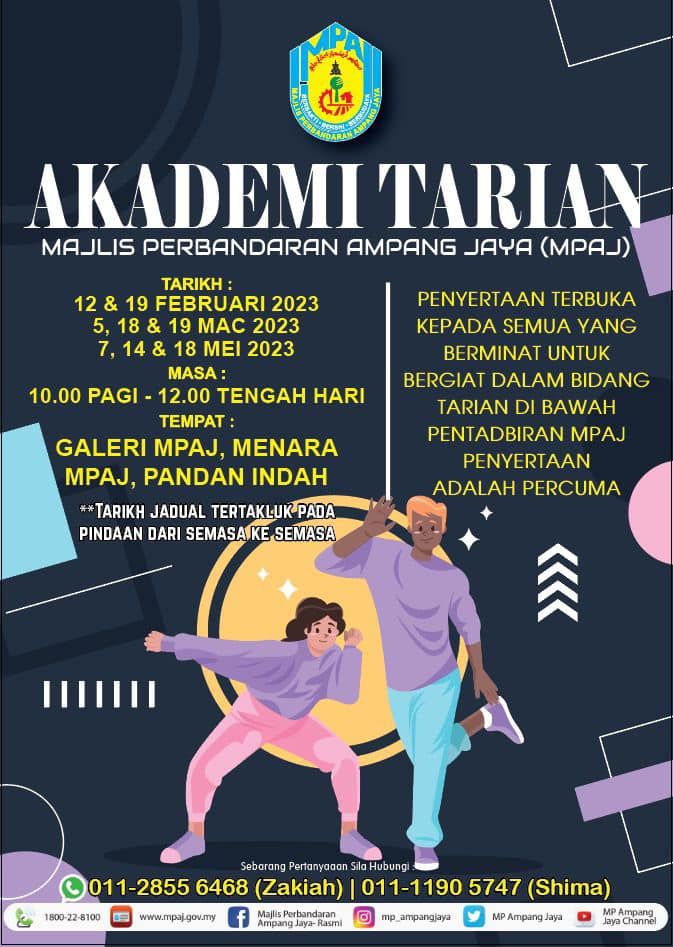 安邦再也市会本周日起 召开免费舞蹈班