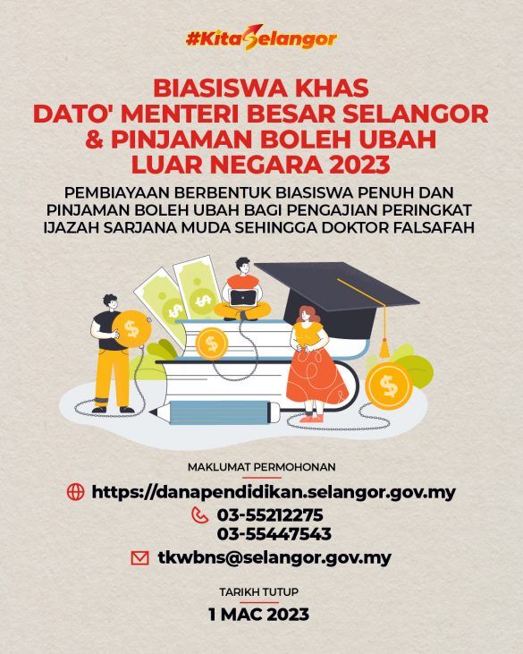 开放申请至3月1日 雪大臣奖贷学金助圆升学梦