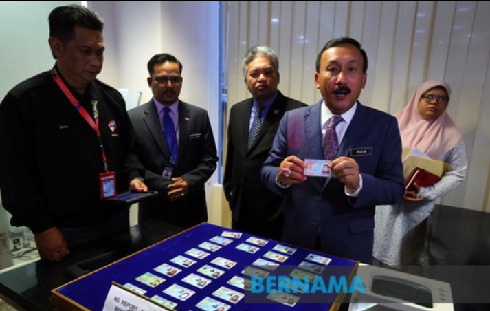 伪造及冒用他人身份证  29印尼人工业区被捕