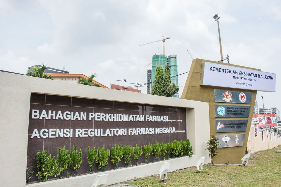 药管机构：新冠药物Lagevrio获有条件注册