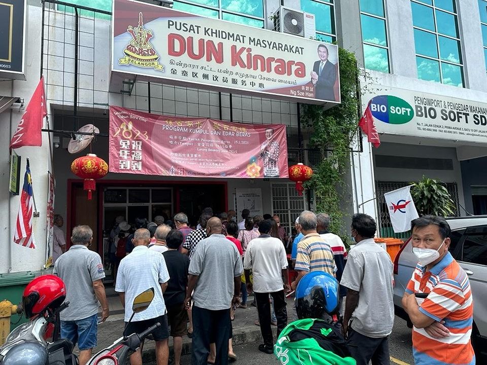 雪乐龄购物券全年开放领取 黄思汉吁长者无需着急