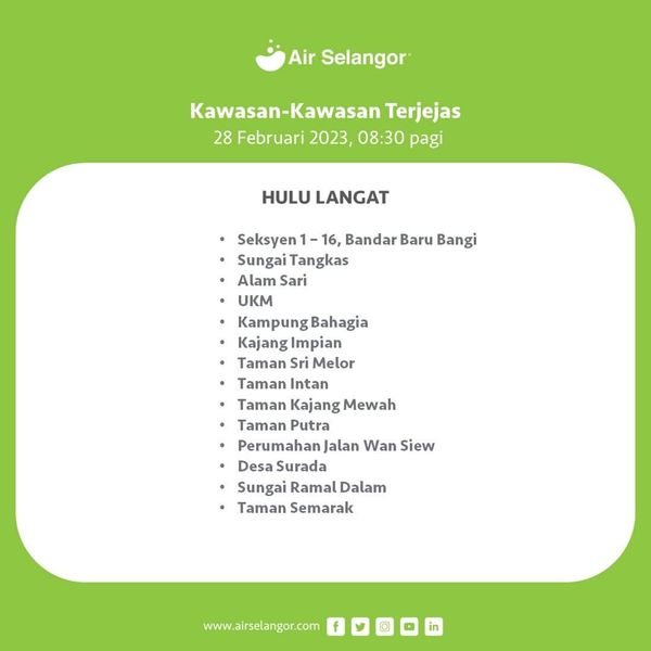 乌冷输水管破裂影响14区 抢修工程料3pm完成