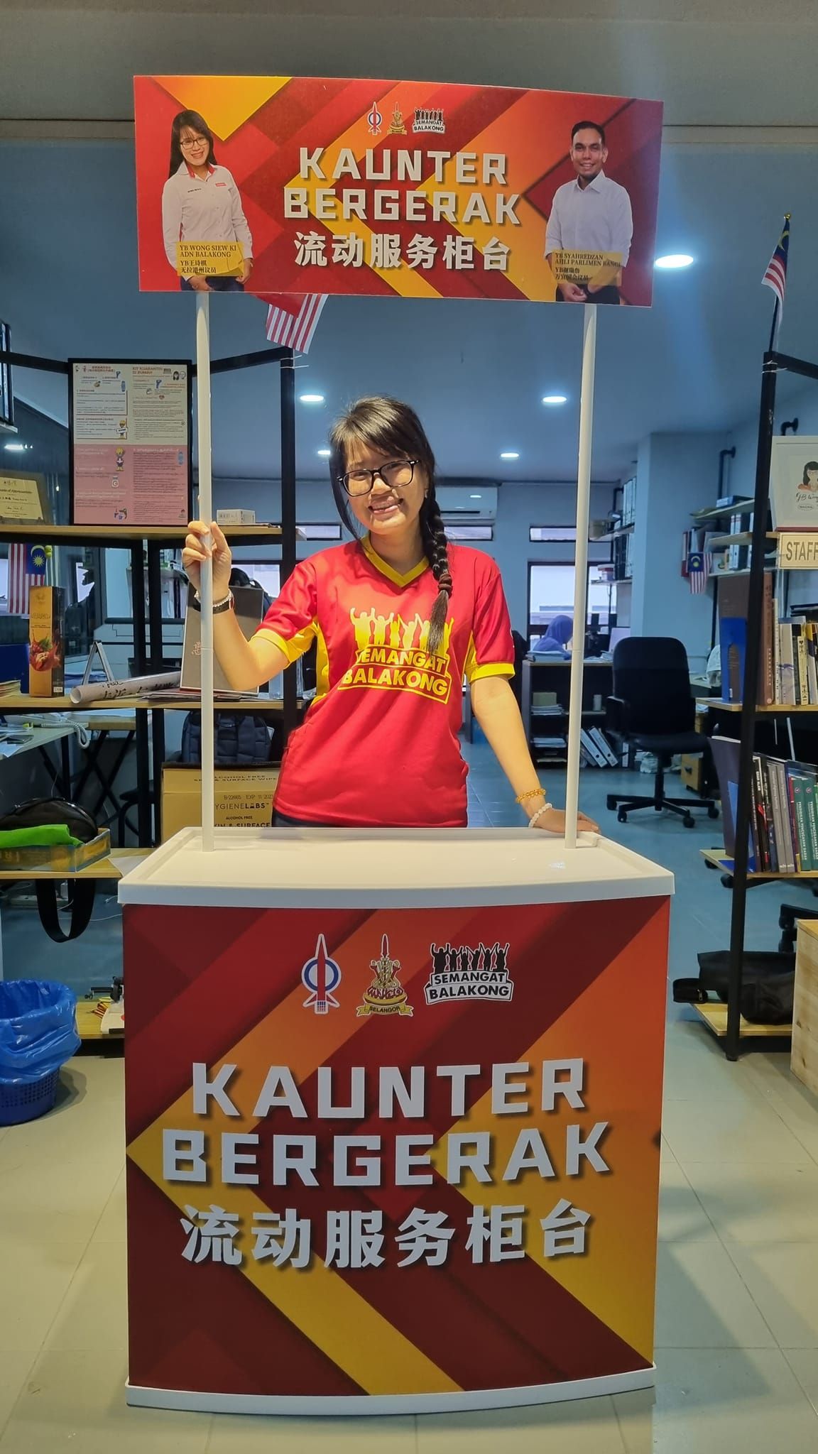 王诗棋逢周六出动流动柜台    方便民众登记雪州惠民计划