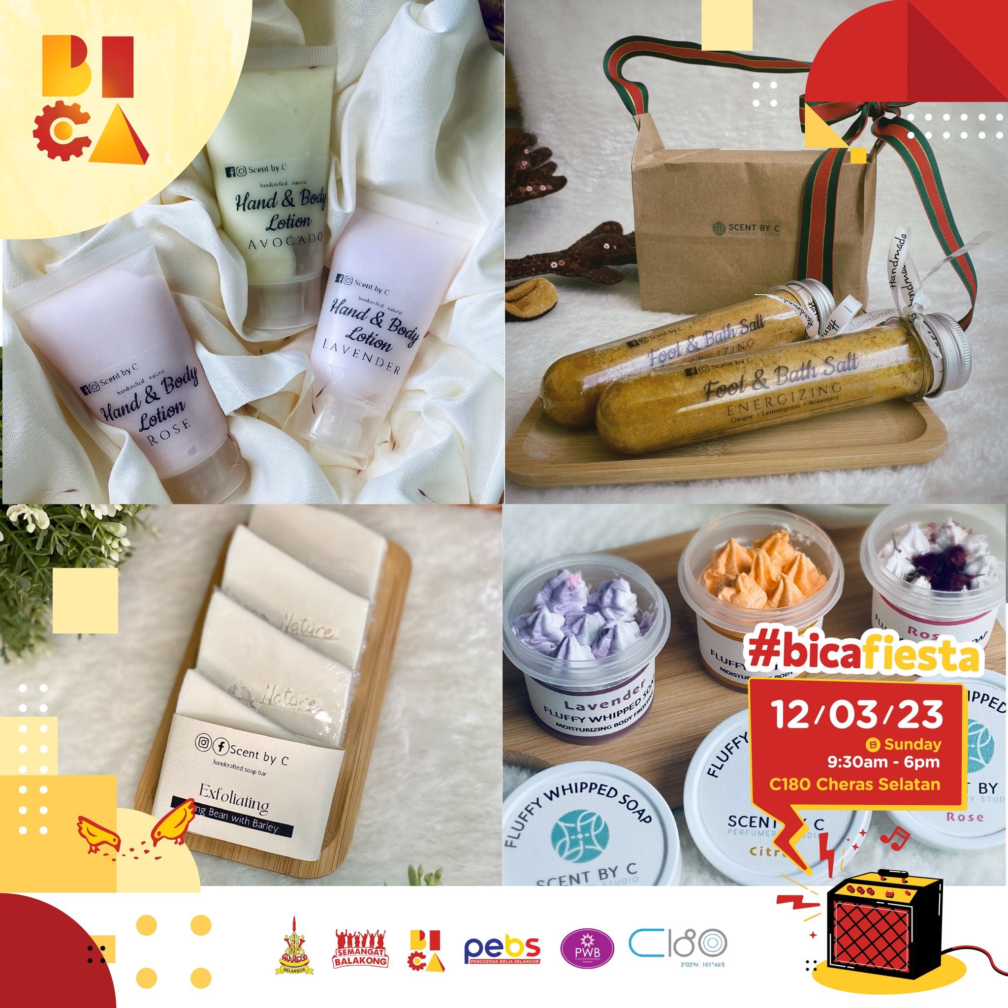 无拉港312首办大型比卡市集 共有83文创.工商企档口参与