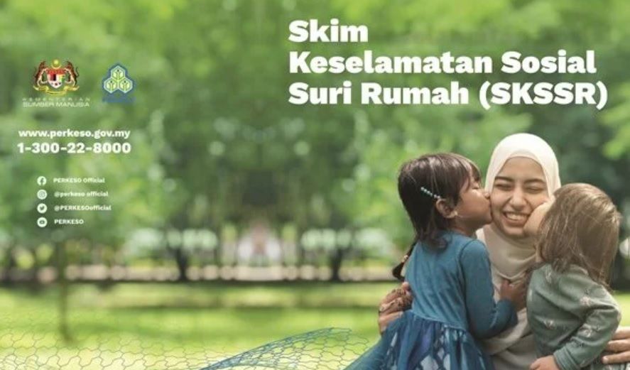 இல்லத்தரசிகள் சமூகப் பாதுகாப்புத் திட்டத்தில் (SKSSR) பங்கேற்க ஊக்குவிக்கப்படுகின்றனர்