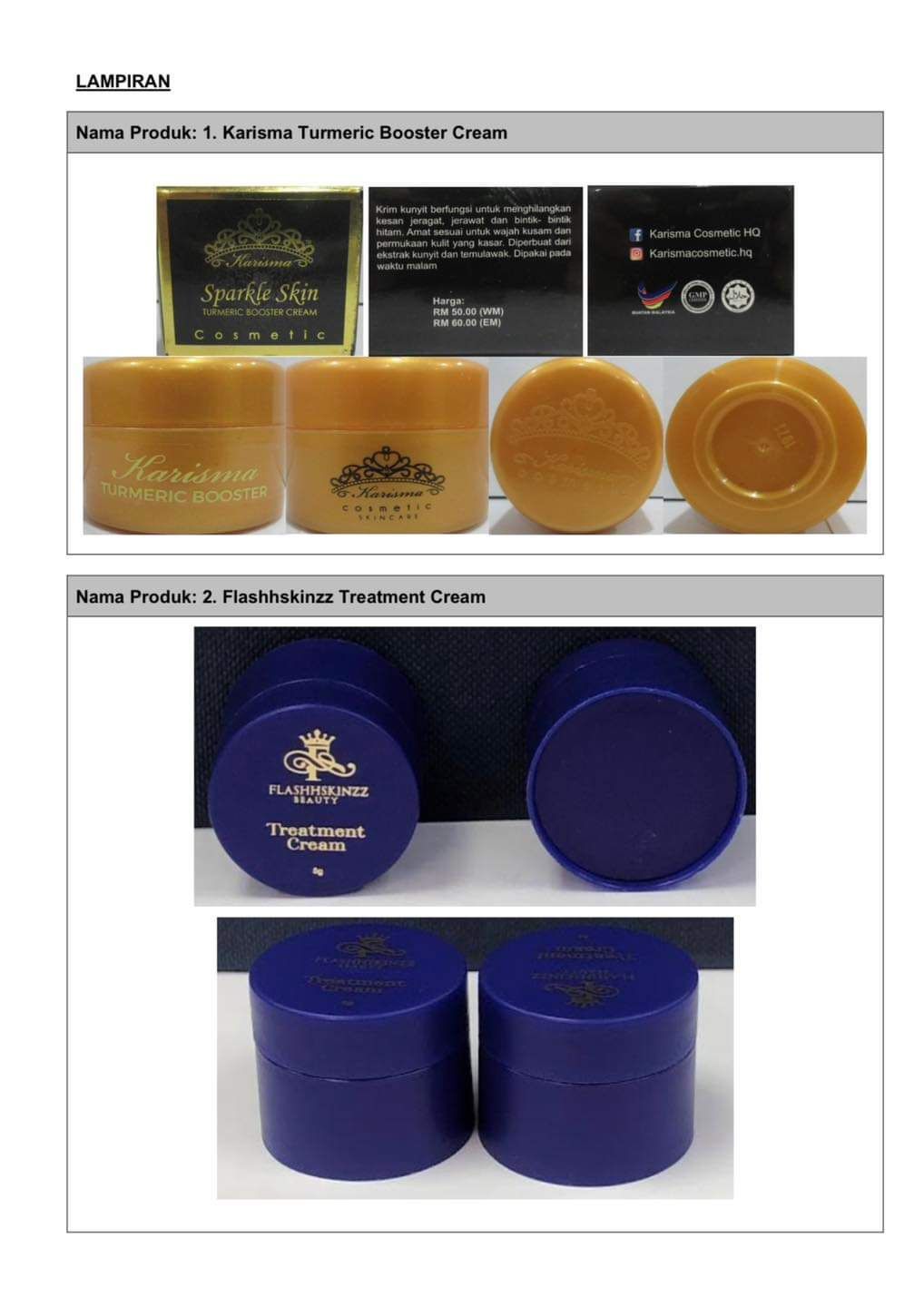 二护肤品含水银遭禁售 诺希山：水银危害健康