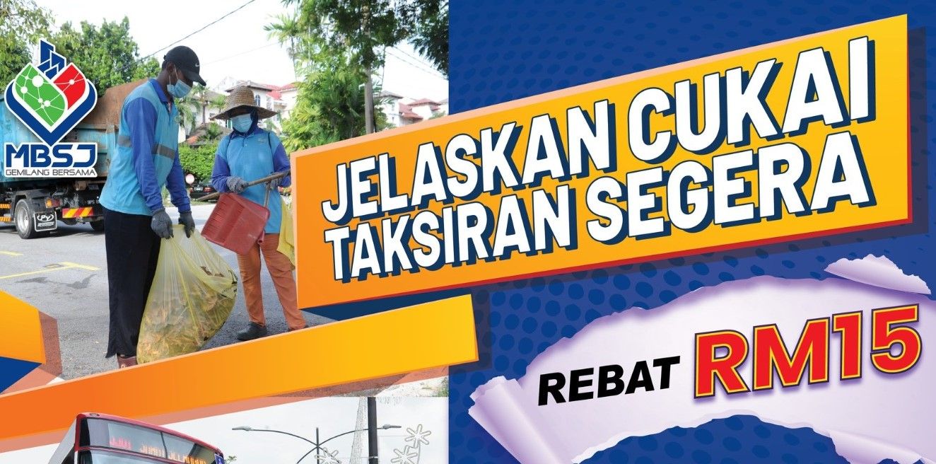 MBSJ: 75,000 pembayar cukai taksiran terawal layak nikmati rebat RM15 sehingga 31 Mac